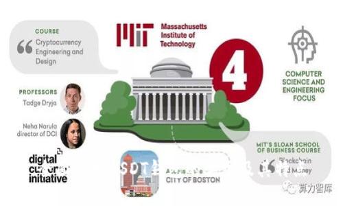 全面解析USDT钱包的类型及其特点