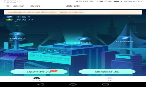 k.token区块链钱包：安全便捷的数字资产管理工具