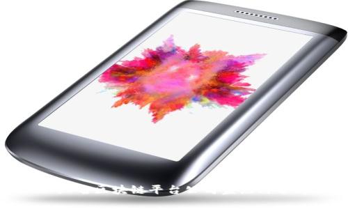 : 知名区块链平台公司盘点与分析