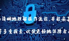 比特派钱包导入TPWallet币安