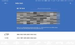 全面解析泰达币开户官网