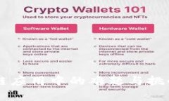 区块链应用中的难题与挑