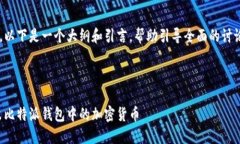 由于内容长度要求较长，