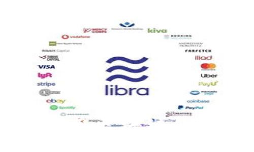 国内常用区块链钱包一览