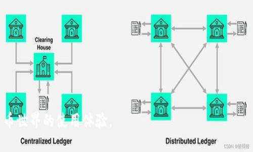 code
								
                        </div>
					<!-- Share & comments area start -->
					<div class=