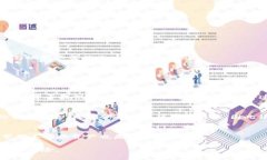 如何在tpWallet中删除交易记