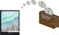 数字藏品流水截图的概念